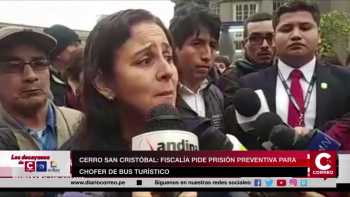 Los Desayunos de Correo y USIL 13 de Julio 2017