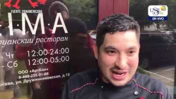 NOTA USIL Y PROMPERÚ CERTIFICAN A RESTAURANTE