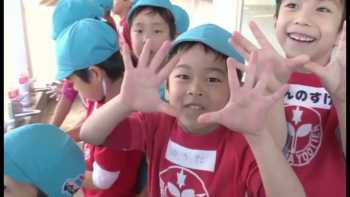 Japan Video Topics: Museo Nacional de Arte Occidental, Ukai", Sembrando el futuro de robots